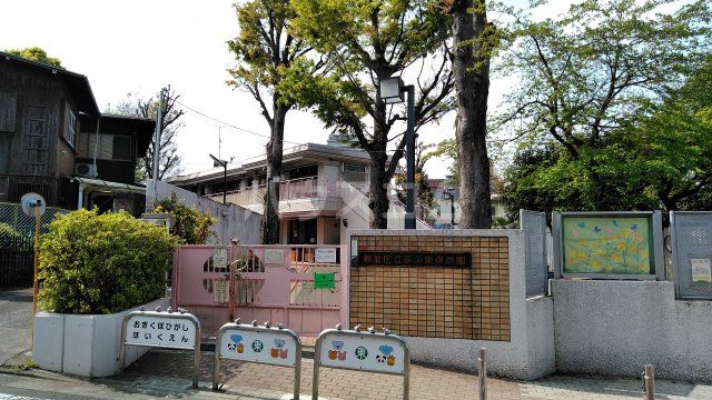 【杉並区荻窪のアパートの幼稚園・保育園】