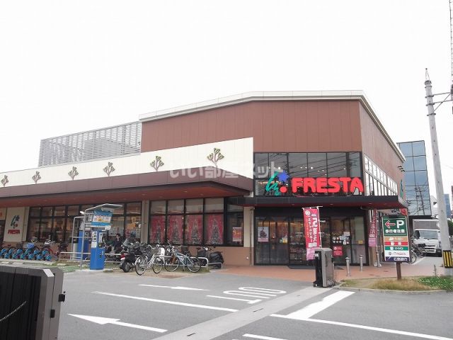 【M Terrace牛田新町のスーパー】