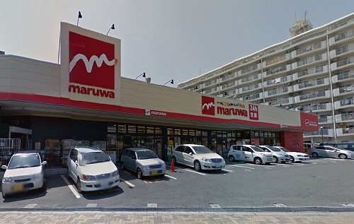 スーパー　丸和三萩野店（スーパー）まで1180m