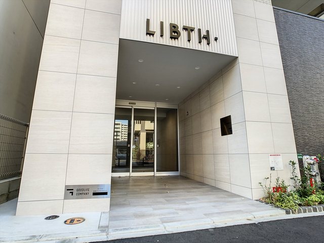 【ＬＩＢＴＨ吉塚2のエントランス】