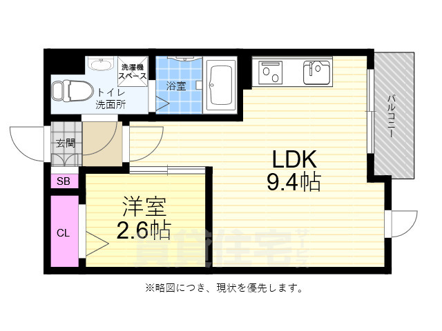 広島市中区江波南のアパートの間取り