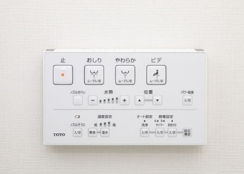 【品川ハートビュータワーのその他設備】