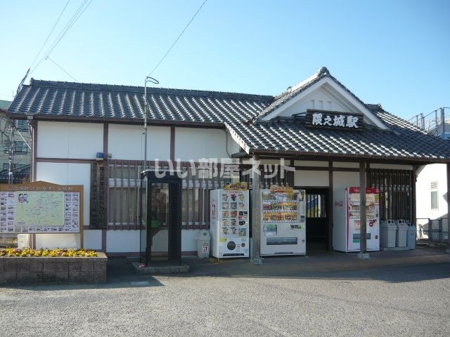 その他　隈之城駅（その他）まで1597m