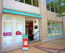 スーパー　まいばすけっと青山一丁目店（スーパー）まで595m