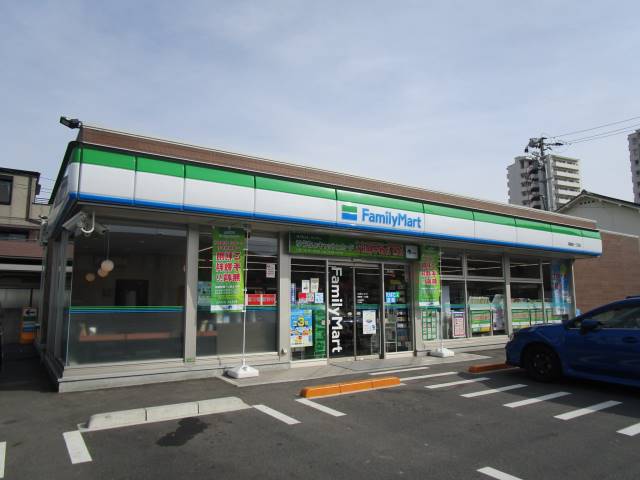 コンビニ　ファミリーマート南観音一丁目店（コンビニ）まで712m