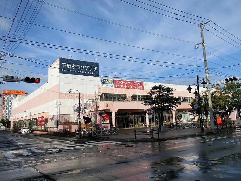 【千歳市東雲町のマンションのショッピングセンター】