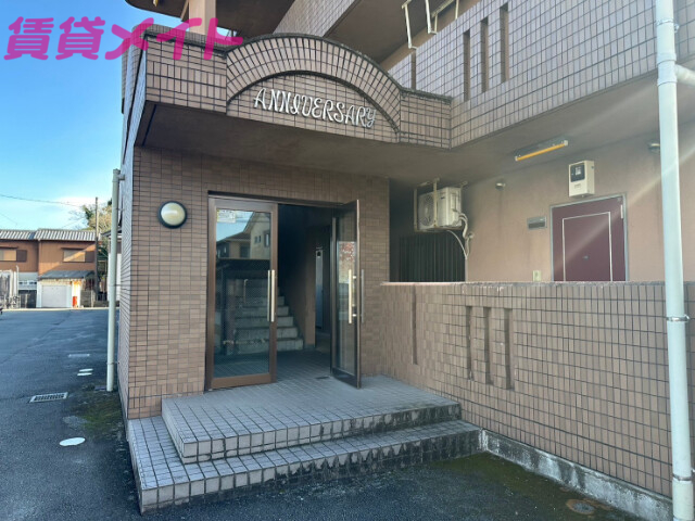 【度会郡玉城町佐田のマンションのエントランス】