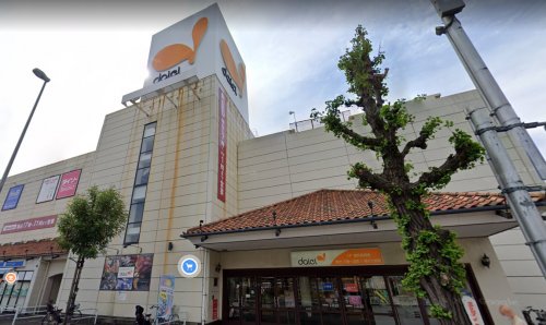 【神戸市東灘区田中町のマンションのスーパー】