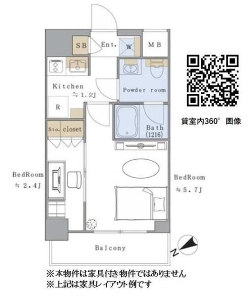 【文京区小日向のマンションの間取り】