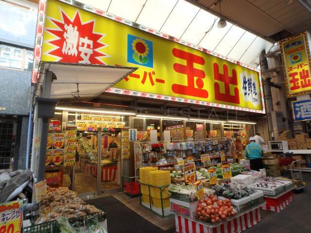 【大阪市中央区安堂寺町のマンションのスーパー】