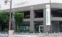 【ダイバーシティ昭和町の銀行】