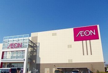 【加西市北条町東南のアパートのショッピングセンター】