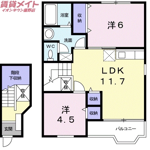 いなべ市大安町高柳のアパートの間取り