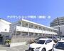 放出駅より徒歩12分 2階 築22年8ヶ月の賃貸物件