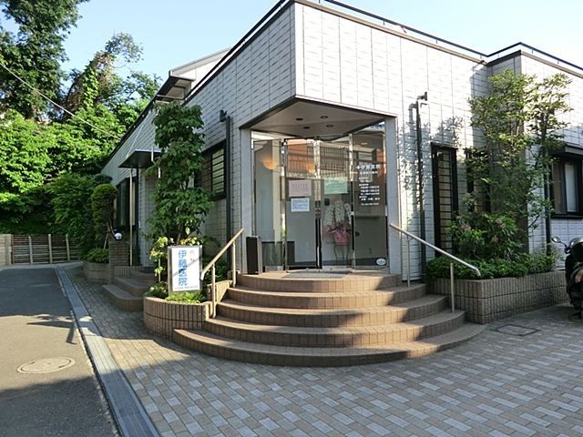 病院　伊藤医院（高津区久末）（病院）まで590m