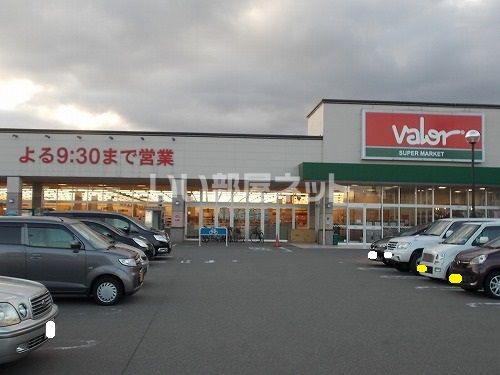 スーパー　バロー新田塚店（スーパー）まで866m