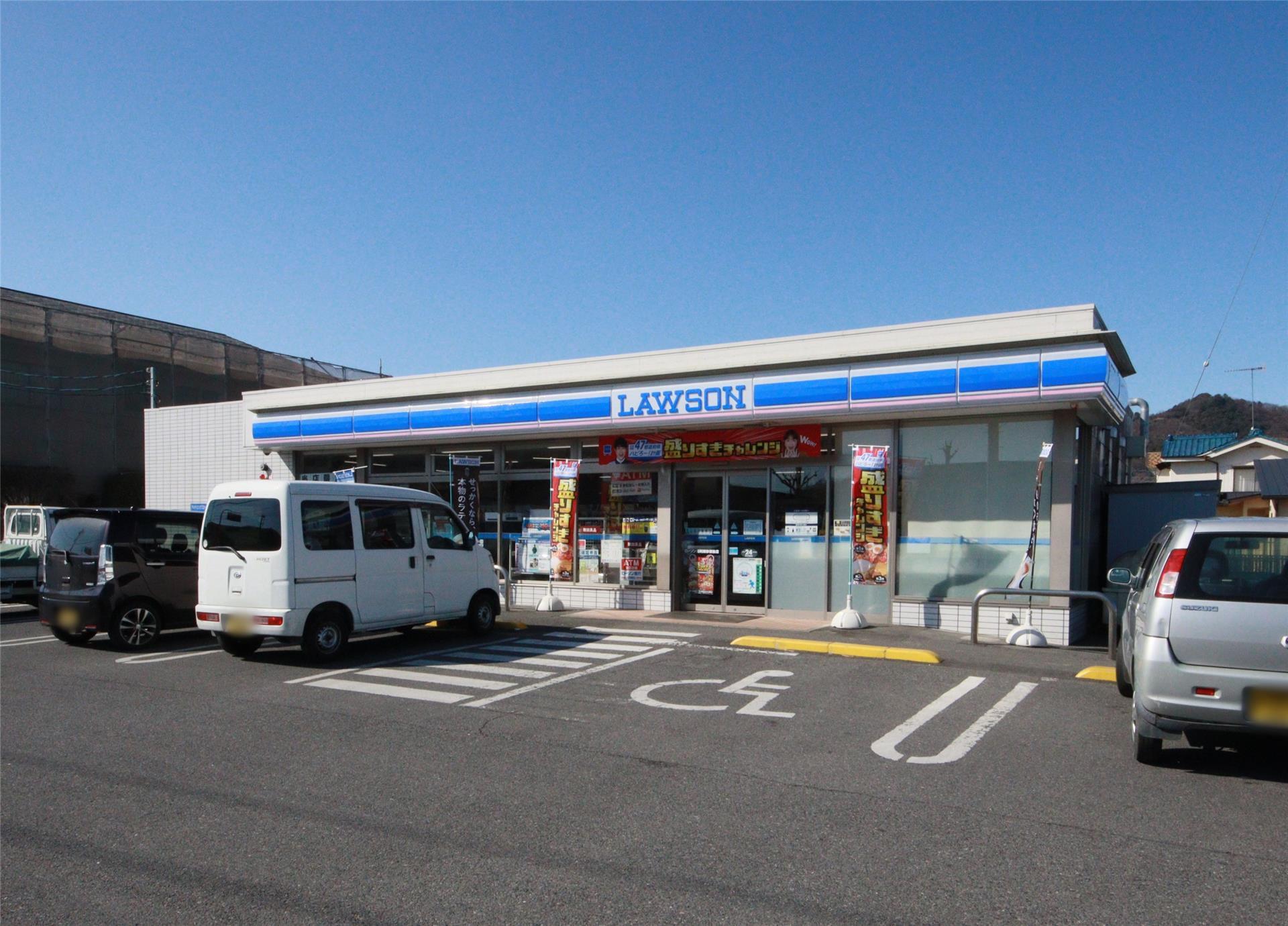 コンビニ　ローソン足利東砂原後店（コンビニ）まで629m