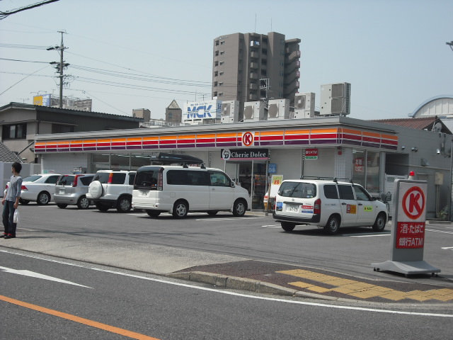 コンビニ　サークルK 金城町二丁目店（コンビニ）まで169m