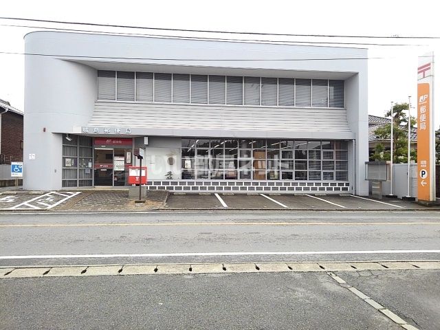 郵便局　城島郵便局（郵便局）まで739m