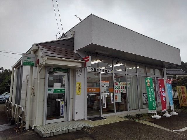 郵便局　下館西方郵便局（郵便局）まで600m