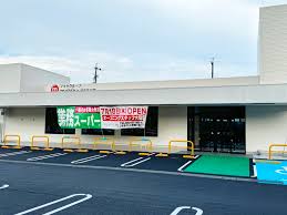 スーパー　業務スーパー 焼津小川店（スーパー）まで879m