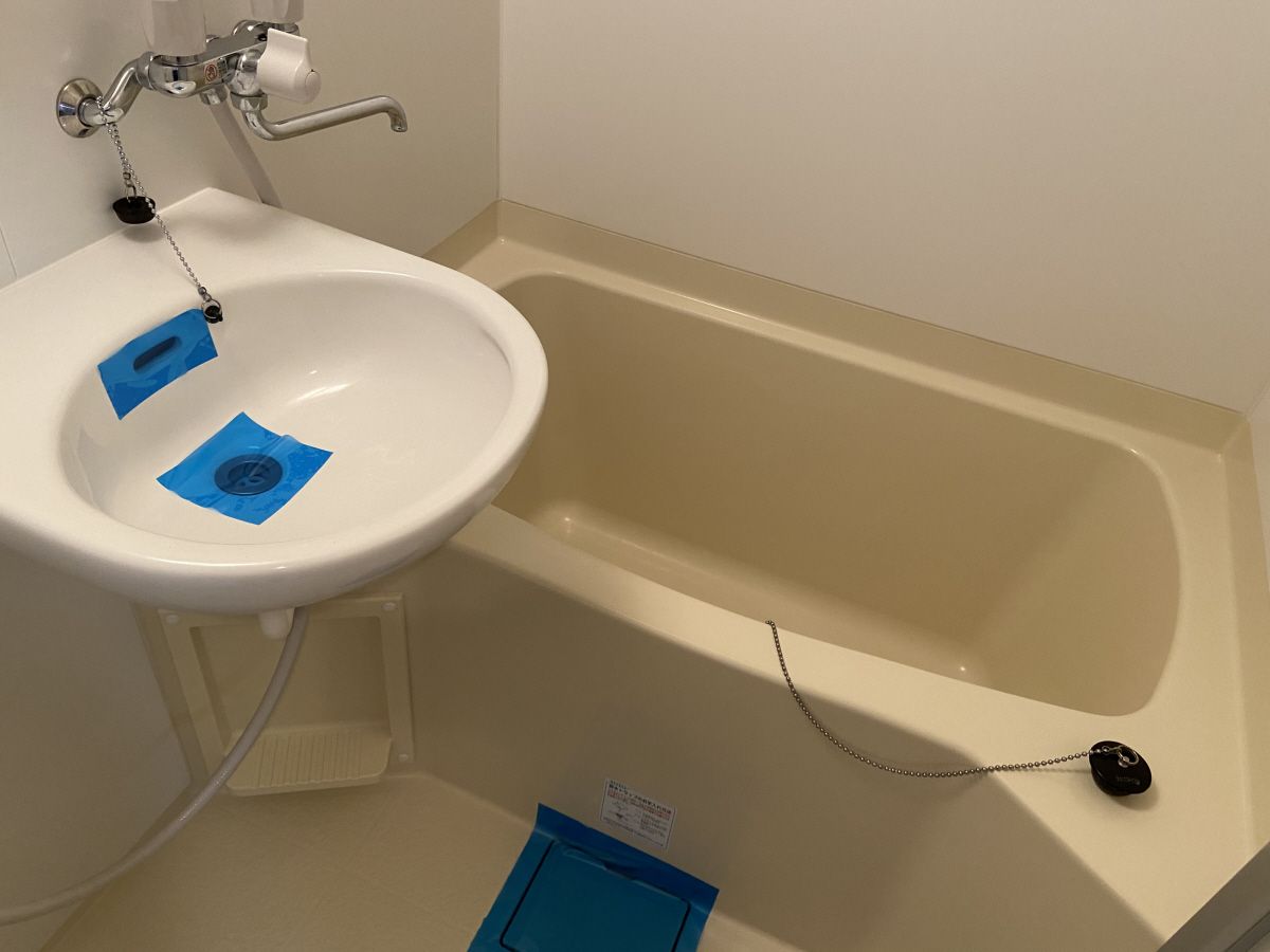 バス・シャワールーム