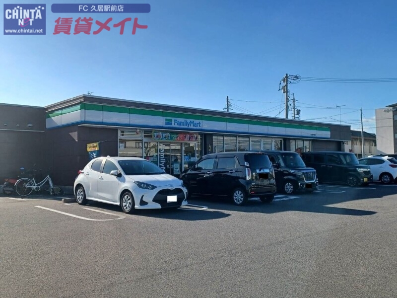 コンビニ　ファミリーマート久居野村町店（コンビニ）まで518m