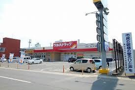 ドラックストア　ツルハドラッグ角田中央店（ドラッグストア）まで1176m