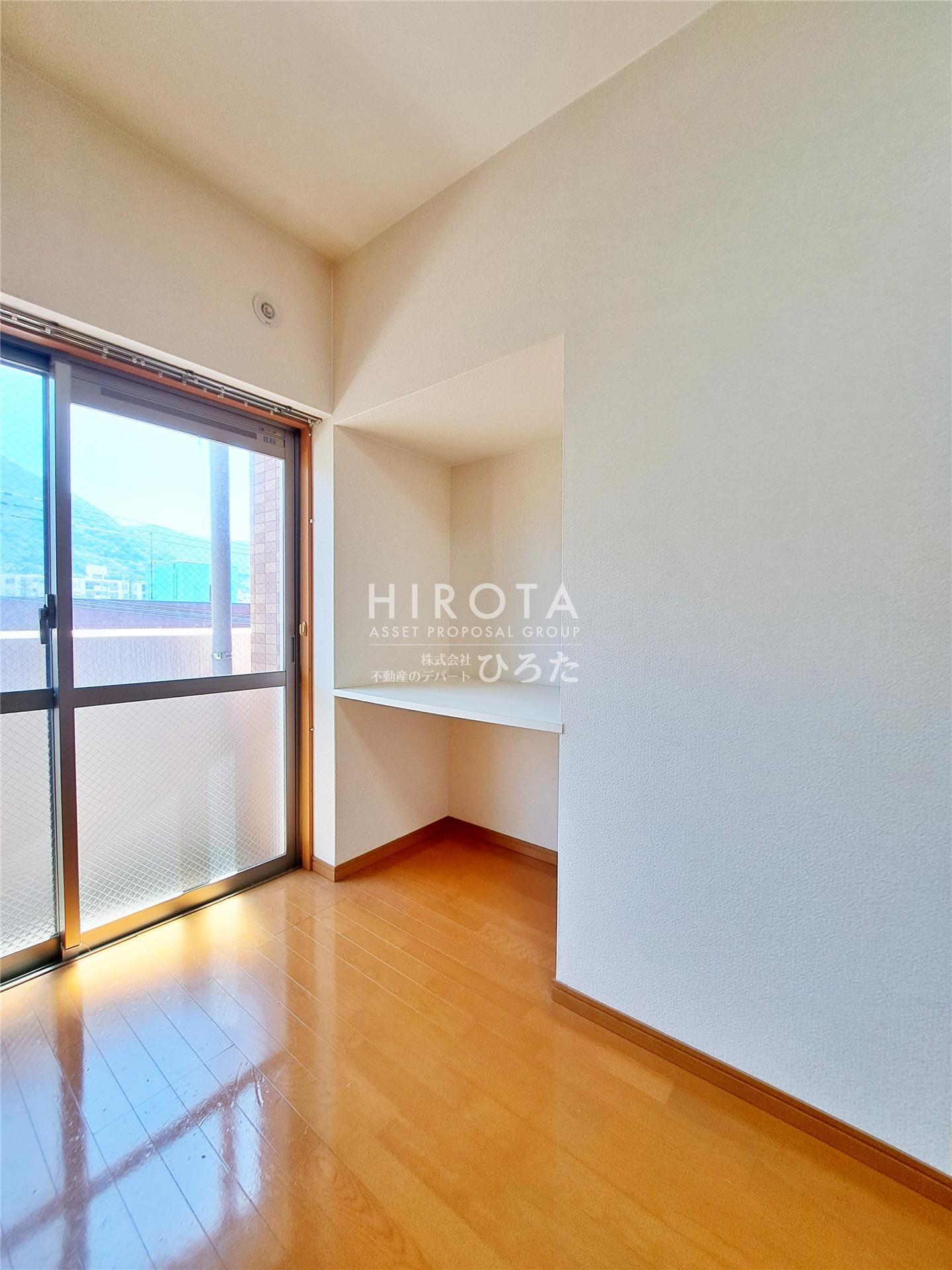 その他部屋・スペース