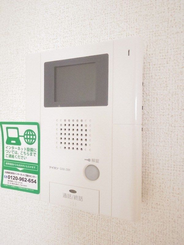 セキュリティ　同仕様写真