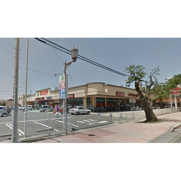 スーパー　たいらや石井店（スーパー）まで1231m