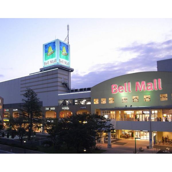 ショッピングセンター　ベルモール陽東店（ショッピングセンター）まで2300m