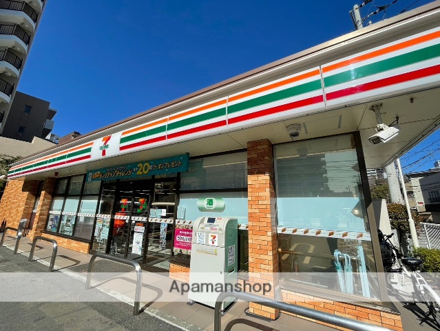 コンビニ　セブンイレブン（コンビニ）まで852m