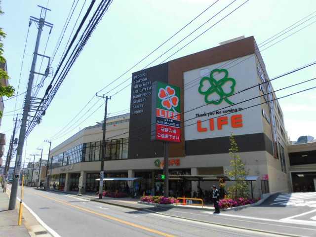 スーパー　ライフ川崎塚越店（スーパー）まで248m