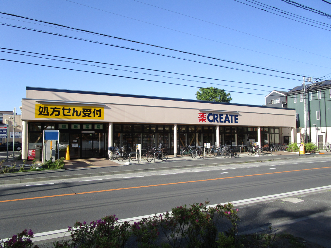 ドラックストア　クリエイトＳ・Ｄ 塚越（ドラッグストア）まで175m
