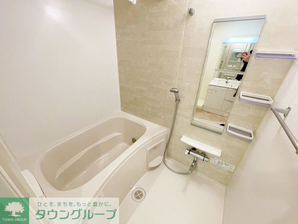 バス・シャワールーム　バス