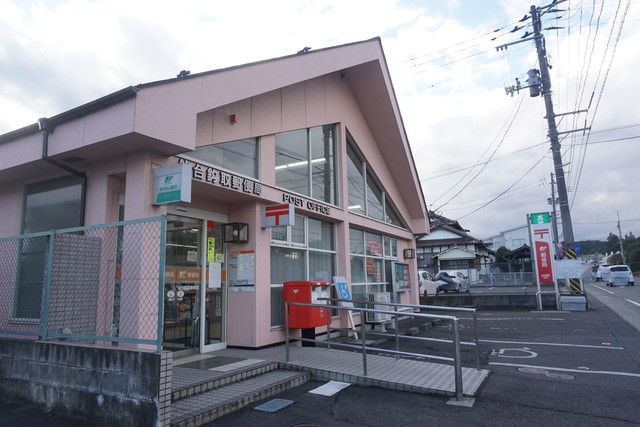 郵便局　仙台鈎取郵便局（郵便局）まで660m