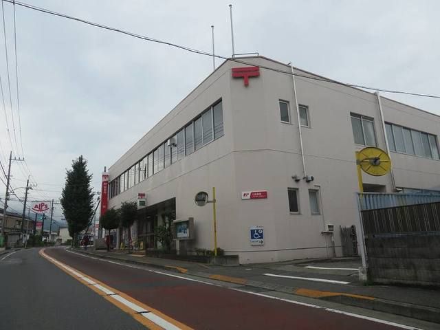 郵便局　恩方郵便局（郵便局）まで1300m