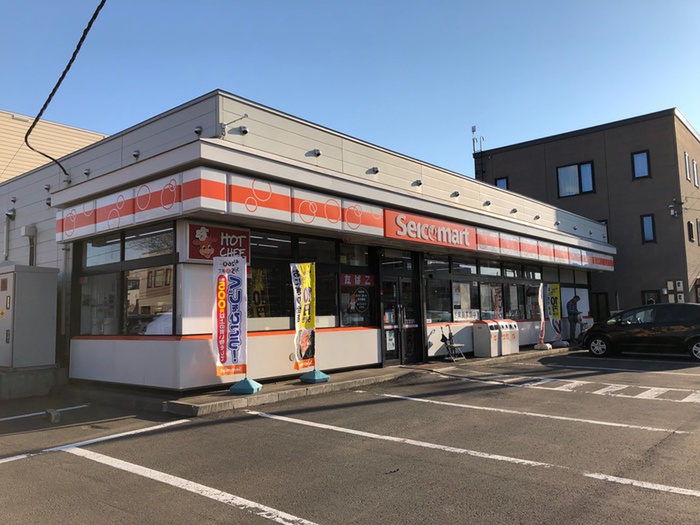 コンビニ　セイコーマート（コンビニ）まで300m