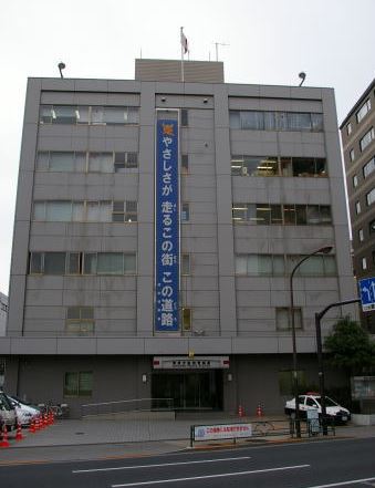 警察署・交番　警視庁蔵前警察署（警察署・交番）まで418m