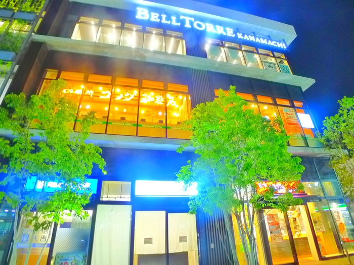 飲食店　コメダ珈琲店（飲食店）まで510m