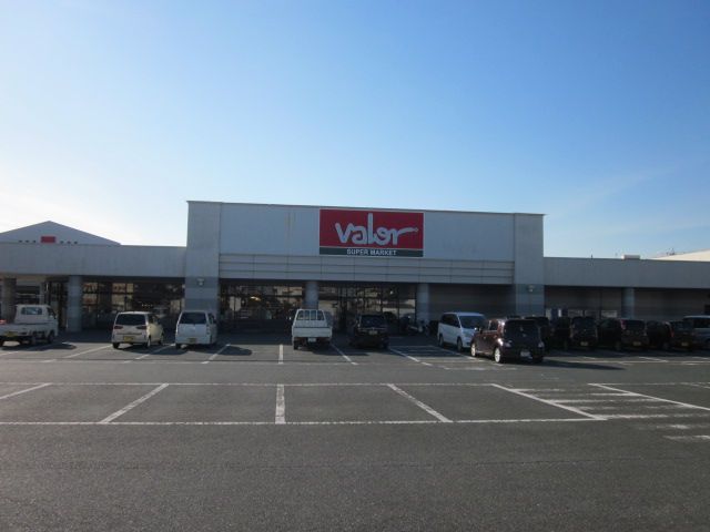 スーパー　バロー 袋井店（スーパー）まで1954m