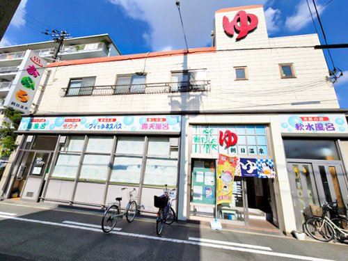 その他　朝日温泉（その他）まで169m