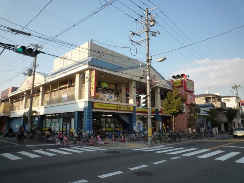 スーパー　まるとく市場南住吉店（スーパー）まで336m