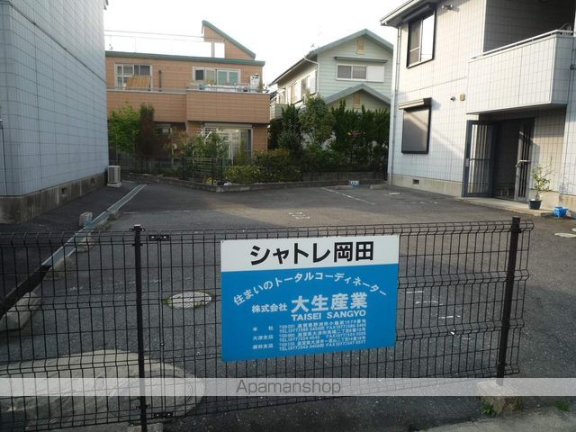 駐車場　駐車場