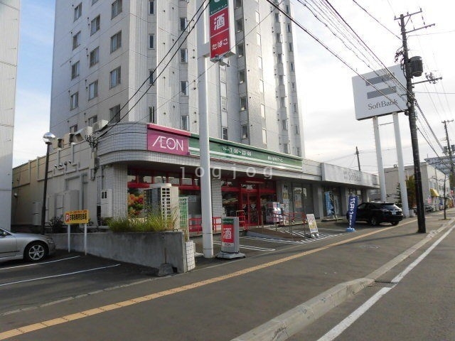 スーパー　まいばすけっと北14条東15丁目店（スーパー）まで367m