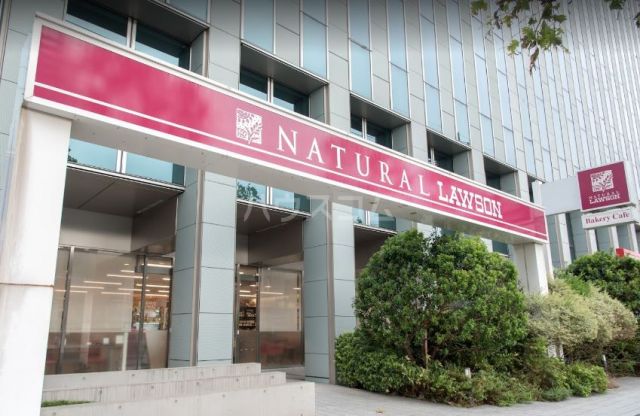 コンビニ　ナチュラルローソン 東陽七丁目店（コンビニ）まで832m