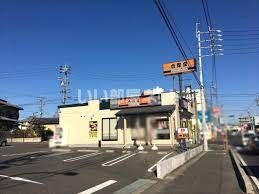 飲食店　吉野家 尾張旭印場店（飲食店）まで1201m