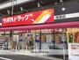 ドラックストア　ツルハドラッグ（ドラッグストア）まで350m