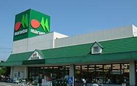 スーパー　マルエツ 錦糸町店（スーパー）まで76m